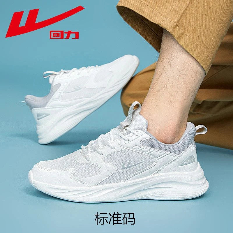 Comfortable Shock-Absorbing Lightweight Running Shoes