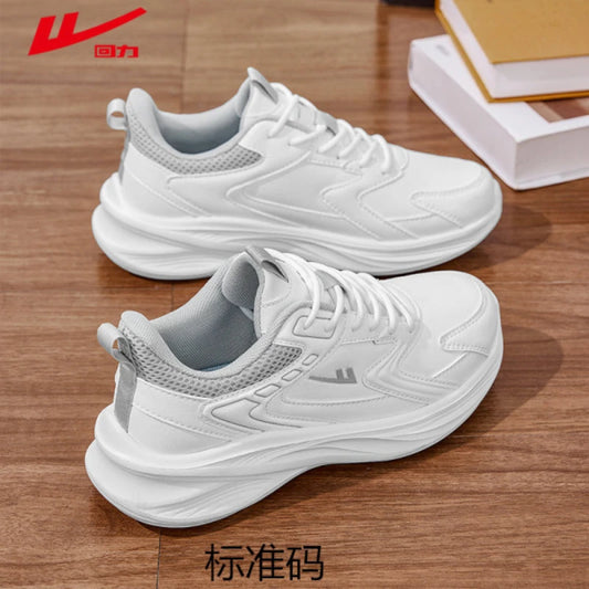 Comfortable Shock-Absorbing Lightweight Running Shoes